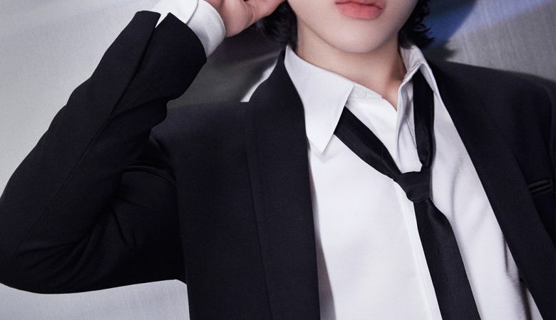 Treasure's Sub-Unit T5