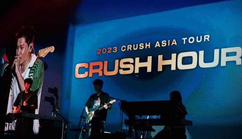 Crush Hour in Jakarta