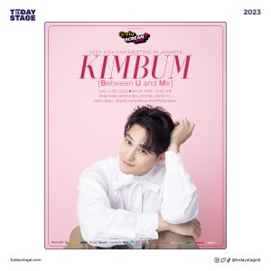 Kim Bum Fan Meeting in Indonesia: Excitement Awaits at KIMBUM (Between U and Me)