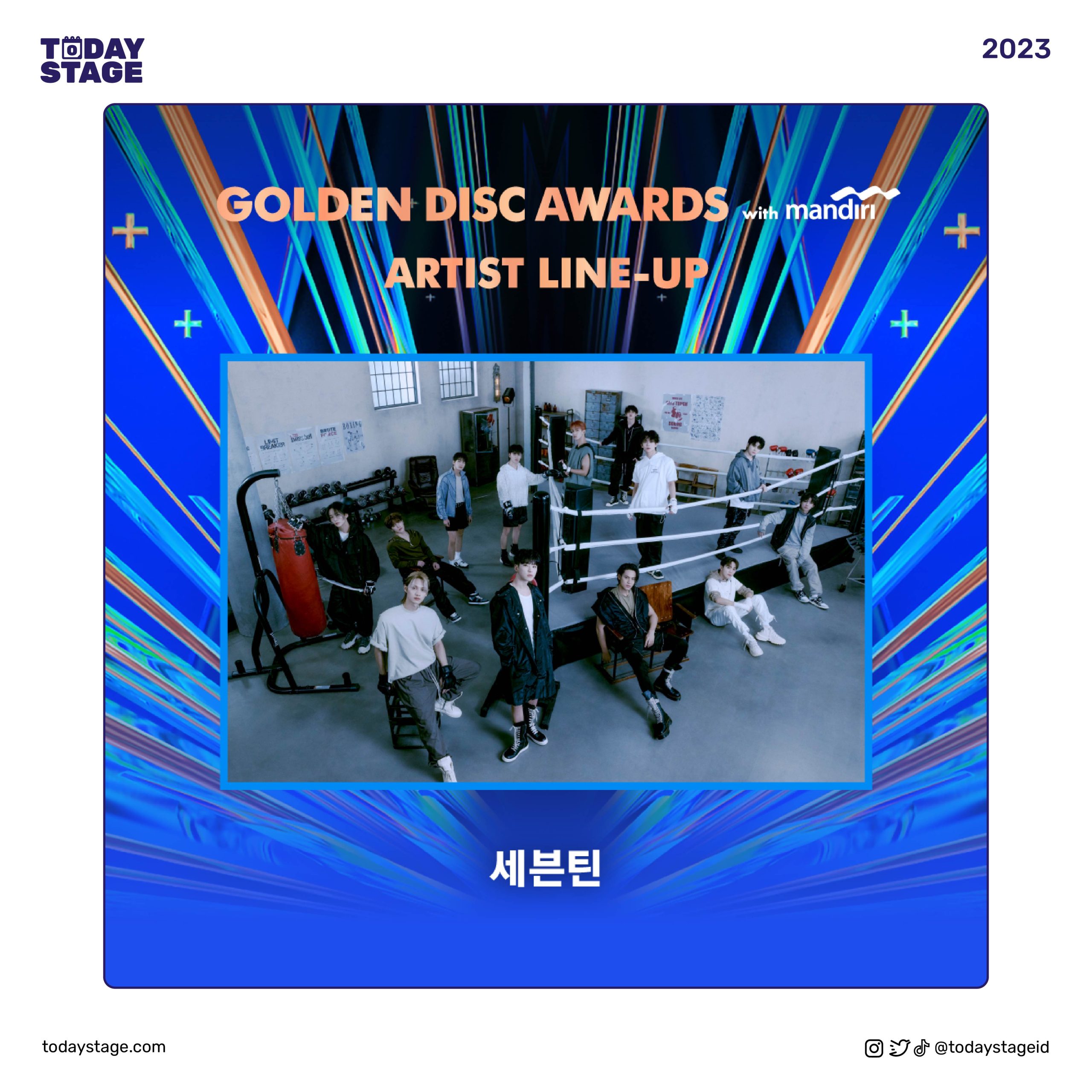 golden disc awards line up