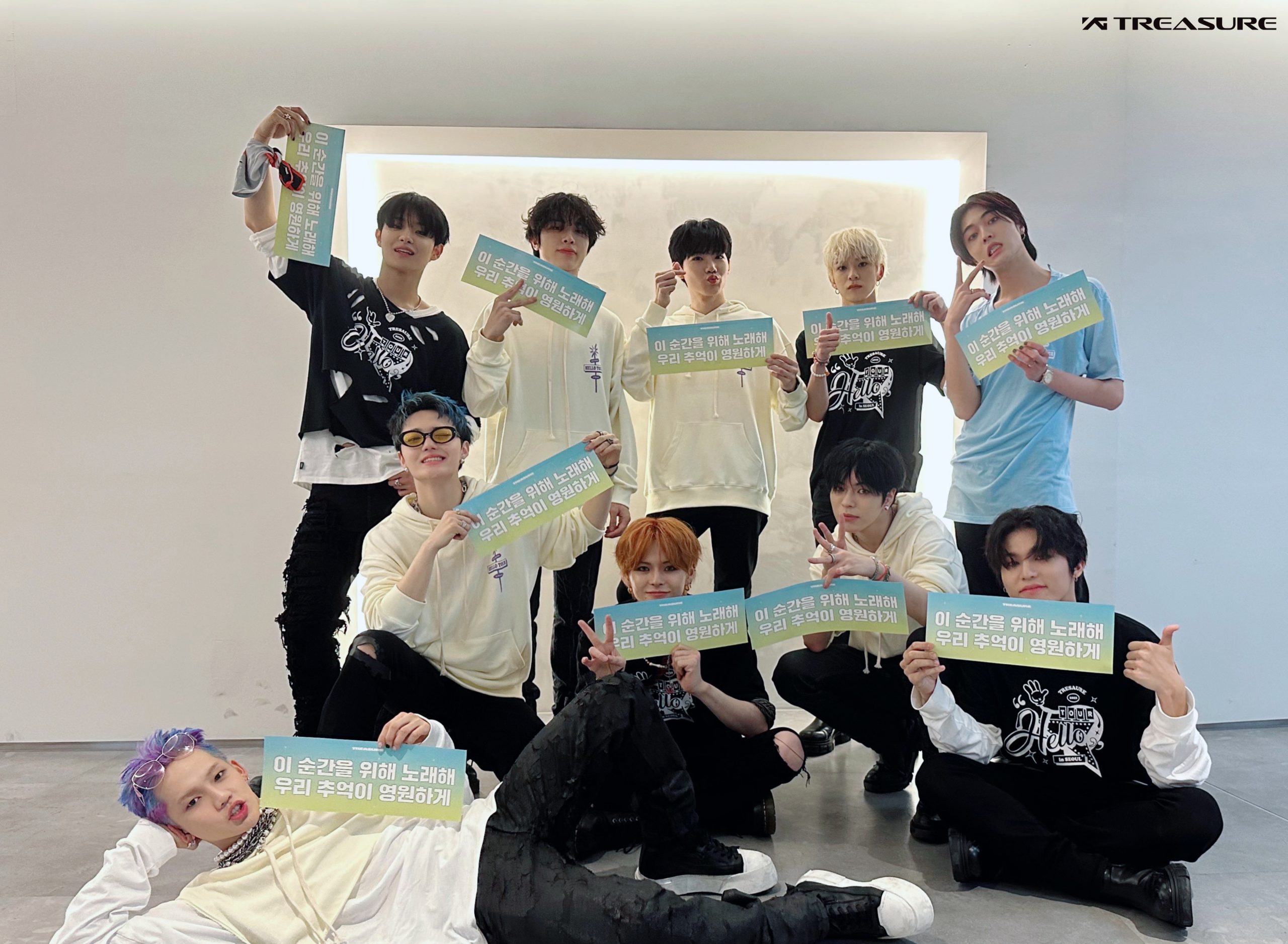 treasure in jakarta