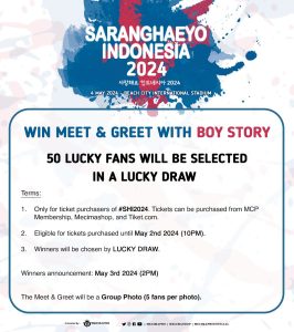 BOSS! Stand A Chance To Win a Meet & Greet Pass With BOY STORY!