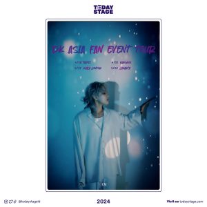 iKON’s DK Announces Solo Fan Event in Jakarta in April 2024!