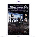Ready to War Tickets! Aespa rocks Jakarta with “2024 Aespa LIVE TOUR SYNK: PARALLEL LINE”