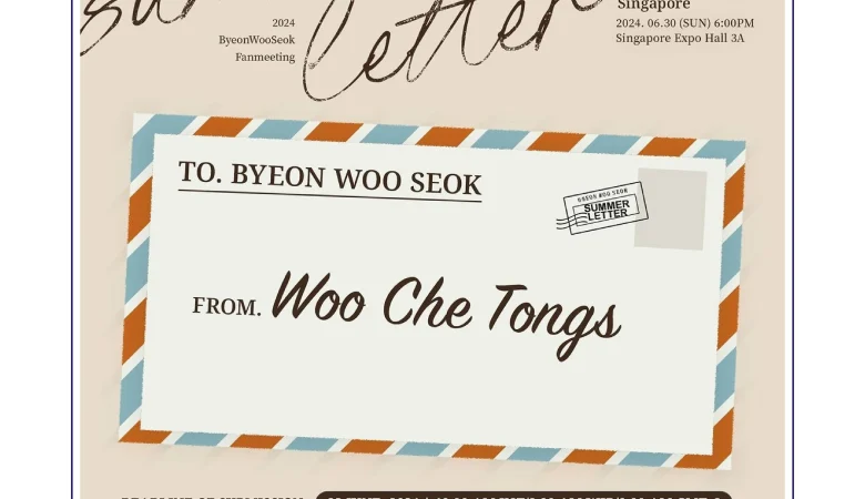 Byeon Woo Seok Fanmeeting 