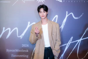 Catch Up Moment at 2024 Byeon Woo Seok Asia Fanmeeting Tour “Summer Letter” IN JAKARTA