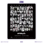 It’s Only A Matter of Days Until The Spectacular K-Pop Celebrations at Taman Anggrek Mall, D’FESTA JAKARTA