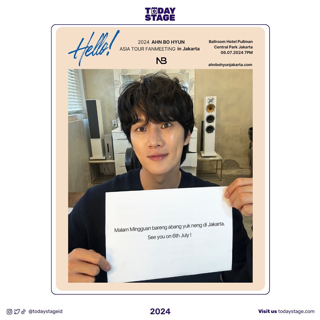 ahn bo hyun ticket