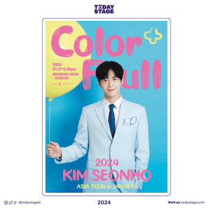 Today Kim Seon Ho’s Fan Meeting is Ready to Meet Fans in Jakarta