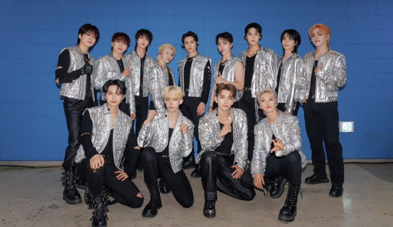 seventeen follow fellow