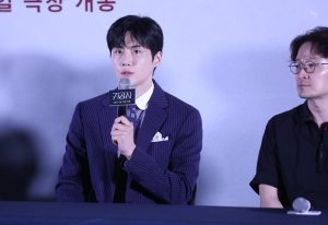 Take a Peek at Kim Seon Ho 1st New Thrilling Drama Teaser, The Tyrant!