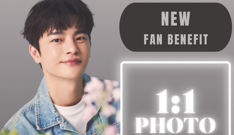 seo in guk tickets