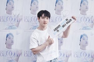 Three Shows, Check out the Full Schedule of Doh Kyung Soo’s Fancon BLOOM Event in Jakarta