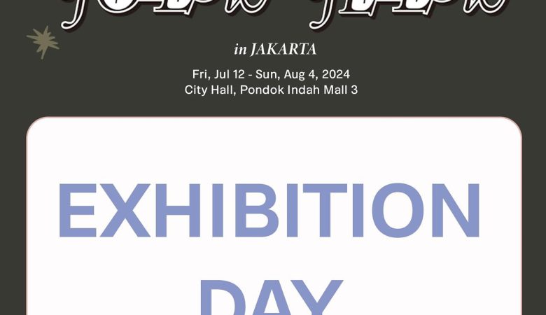 seventeen exhibition