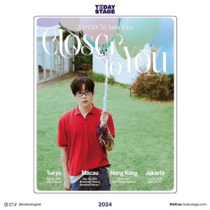 OST fans come closer, 10CM will have a concert in Jakarta on November 30th!