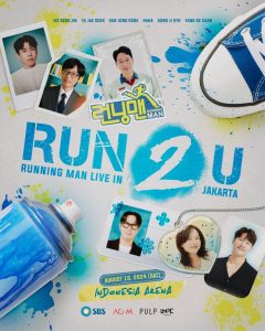 Get Ready to Meet Running Man Members in Jakarta in 1 Day!
