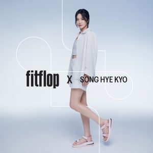 FitFlop Announces Exclusive Partnership with Renowned Korean Actress