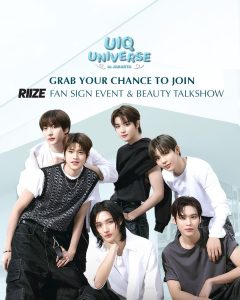 UIQ collaborates with RIIZE to hold a fan meeting at Lippo Mall Puri! Here’s how to register!