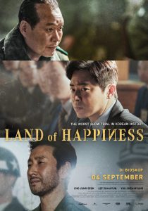Land of Happiness, Lee Sun-Kyun’s Last Movie, You Must Watch!