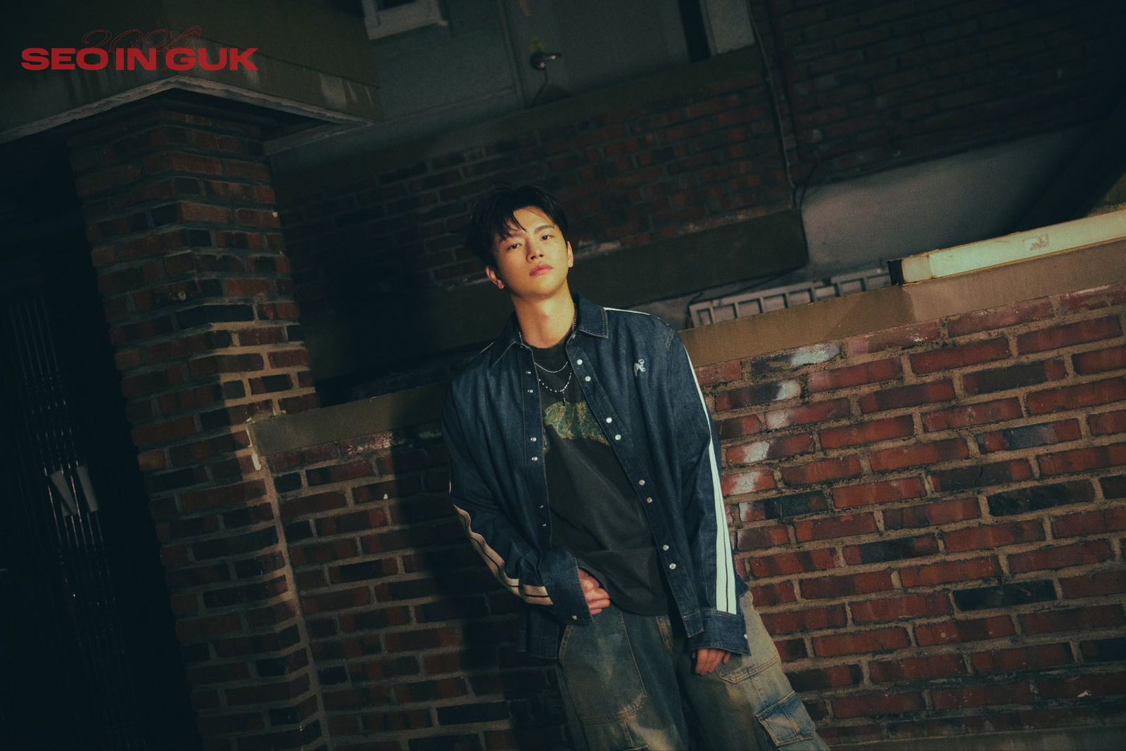 seo in guk comeback