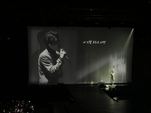 Suho Invites EXO-L to Enjoy SU:Home Jakarta Concert: Come Like There’s No Tomorrow