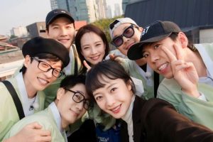 Here Are Running Man Fan Meeting Ticket Prices in Jakarta, Already on Sale from July 22