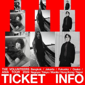 Buckle Up! The Volunteers Will Hold A Concert in Bengkel Space, Jakarta This September!