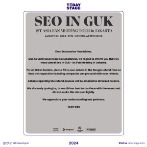 SEO IN GUK FAN MEETING IN JAKARTA CANCELED