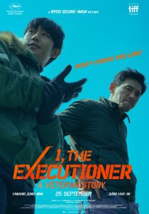 Synopsis film “I, THE EXECUTIONER: A VETERAN STORY “, which premiered at Cannes 2024 and will soon be in Indonesian theaters