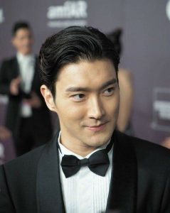 Various Funny Antics of Siwon, Who is Ready for a Concert in Jakarta