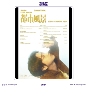 EXO’s Chanyeol announces 2024 ‘City-scape’ Asia tour