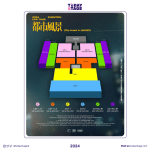 Ticket Prices for Chanyeol EXO’s Concert at Beach City International Stadium Start at Rp1.3 Million