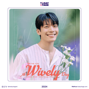 Wi Ha Joon: From Squid Game’s Cop to K-Drama Lead Character