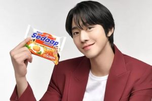 Ahn Hyo Seop ready to meet Jakarta fans again