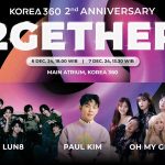 Celebrate the 2nd Anniversary of KOREA 360 with OH MY GIRL, Paul Kim, and LUN8 in Jakarta Next Month