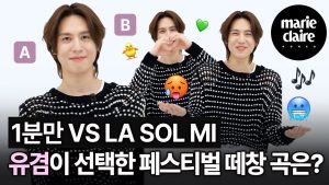 Yugyeom’s Balance Game, Which One He Choose 1 Minute or LA SOL MI?