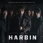 Harbin, Hyun Bin’s New Film, to Premiere in Indonesia on January 1, 2025