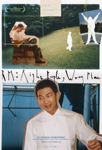 RM BTS Documentary Film ‘RM: Right People, Wrong Place’ to be Released in Indonesia