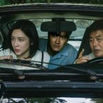 Film Forbidden Fairytale Starring Choi Siwon, Park Ji Hyun, and Sung Dong Il to Premiere in Indonesian Theaters