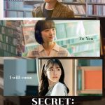 Secret: Untold Melody, D.O. EXO’s New Film to Premiere on February 5