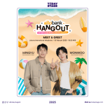 Today, Wonwoo & Mingyu at Allo Bank Hangout!