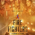 Based on a True Story, the Korean Film ‘Fire Fighters’ Will Premiere in Indonesian Cinemas on February 7, 2025