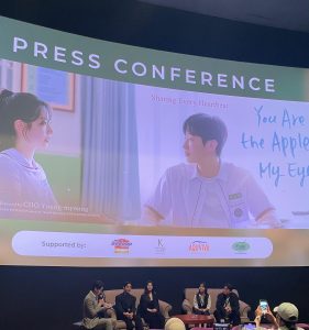 Jinyoung B1A4 and Dahyun TWICE Attend the Premiere of You Are the Apple of My Eye in Jakarta