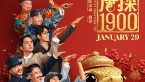 Exciting and Hilarious Action! Detective Chinatown 1900 Ready to Surprise You