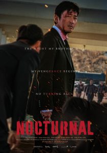 Starring Ha Jung Woo, the film Nocturnal is scheduled to premiere in Indonesian theaters on March 19, 2025