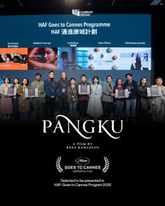 Pangku Goes to Cannes, Reza Rahadian’s Directorial Debut Film Wins HAF Goes to Cannes Program Pangku Film Will Continue Its Journey to Be Presented at the 2025 Cannes Film Festival.