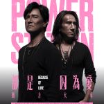 TAIWANESE DUO, POWER STATION ANNOUNCE THEIR FIRST-EVER PERFORMANCE IN INDONESIA