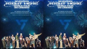 The film SEVENTEEN RIGHT HERE will have a limited screening in cinemas.