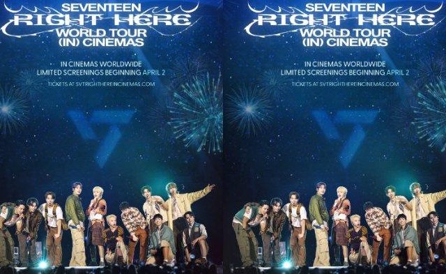 The film SEVENTEEN RIGHT HERE will have a limited screening in cinemas.