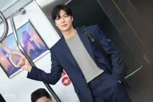 Complete Your Moment at 2025 LEE MINHO Asia Fanmeeting Tour ‘MINHOVERSE’ In Jakarta With This Exclusive Merchandise